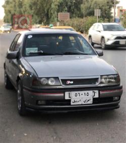 ئۆپڵ ڤێکترا